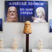 Виставка скульптур А. Леонова в Борисові. - al1 92 150x150