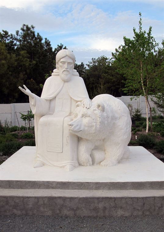 St. Sergius of Radonezh with a bear. 2009. - 26 1 768x1086