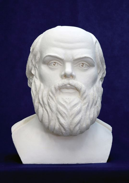 Socrates. 2010. Great Teachers of Humanity eхhibition.  ETNOMIR  Cultural Education Center - 38 768x1090