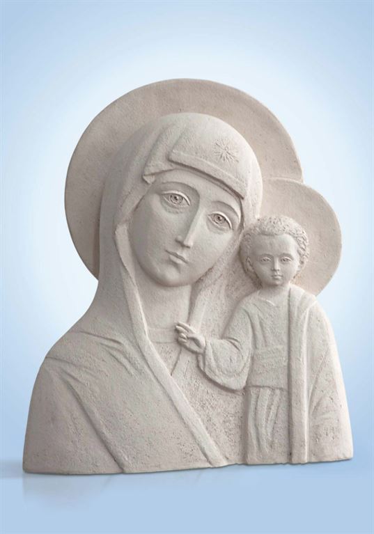 Kazan Mother of God. 2009. - Katalog Page 12 768x1097