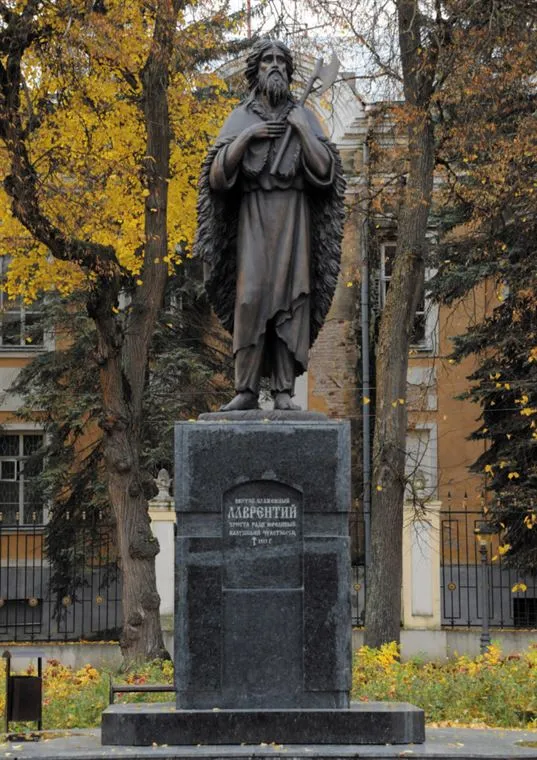 Holy Righteous Lawrence of Kaluga Monument. 2015. - 2 768x1086