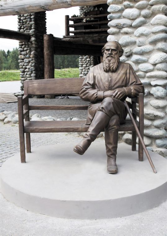 Monument Lev Tolstoy on the territory of the Cultural and educational center "Etnomir." - 21 768x1086