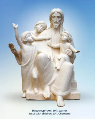 Christ with children. 2011. chamotte - hristos s detmi   320x400